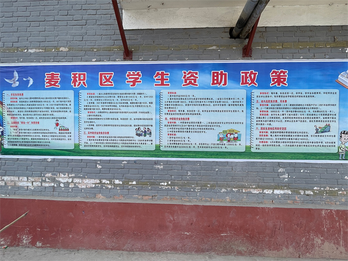 6222b8db1a96d.jpg