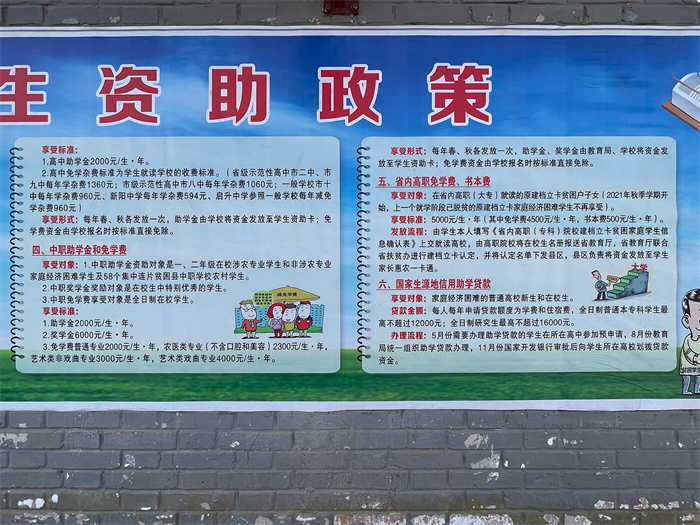 6222b927d80e1.jpg