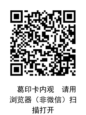 6250108551d27.png