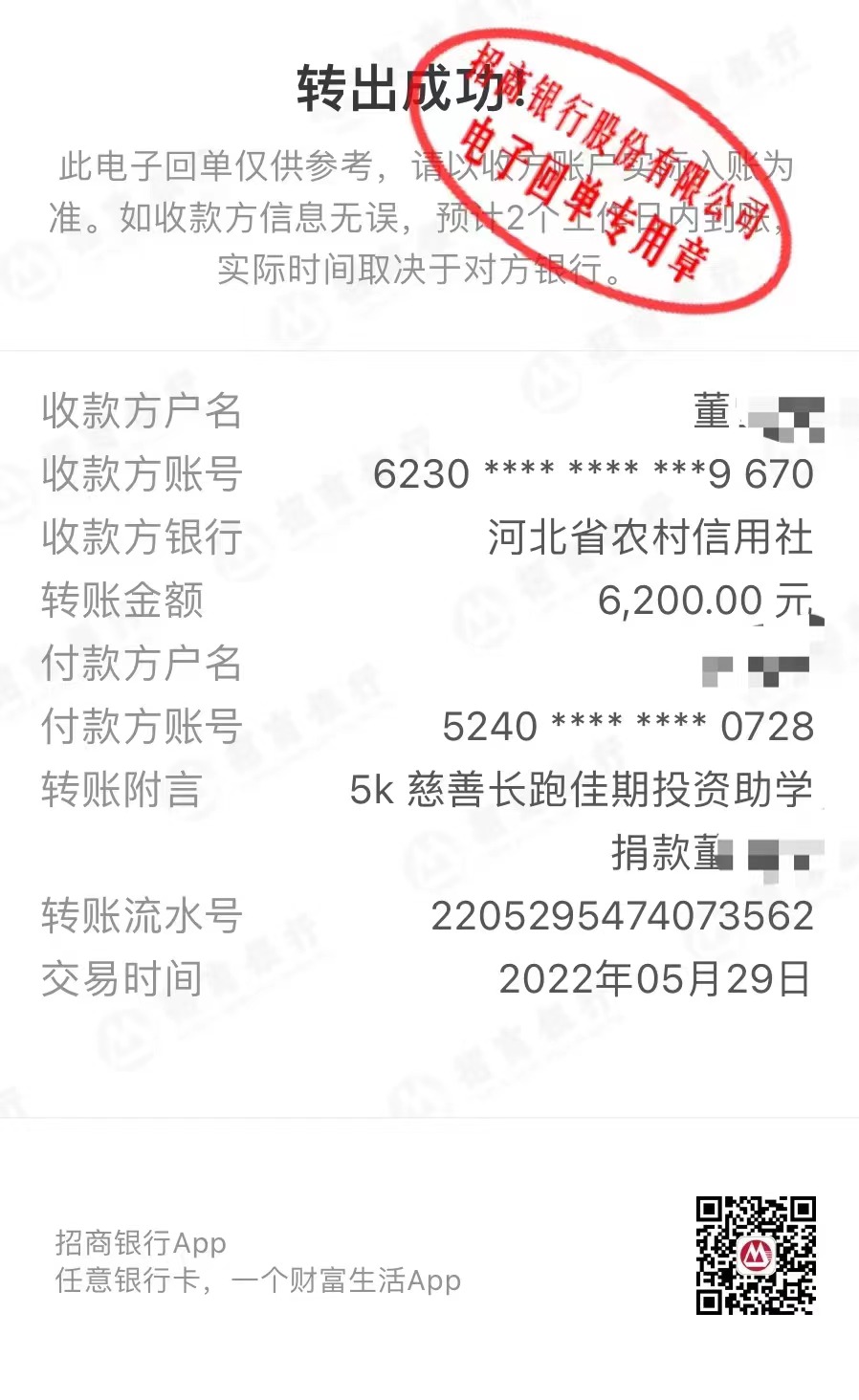 63b17830cacf6.jpg