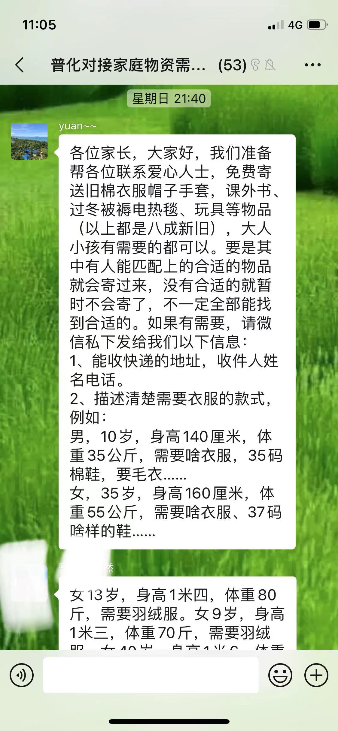 63be2ba7ccb18.jpg