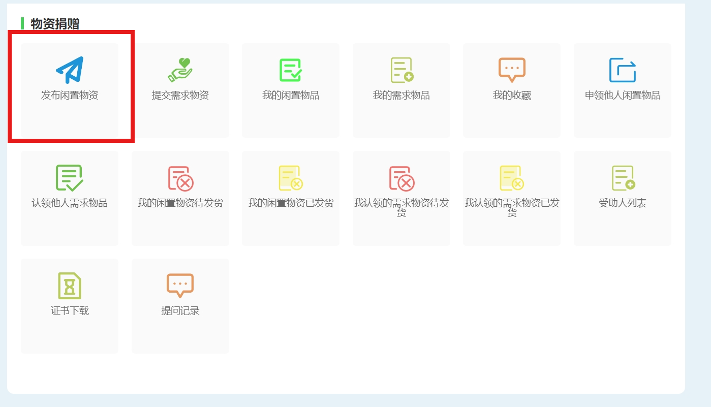 65db8471f0230.png